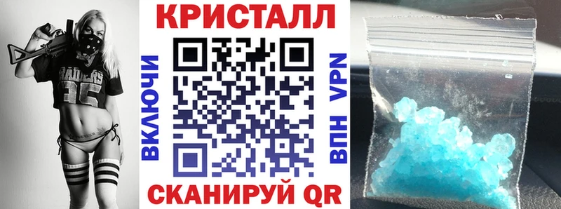 Амфетамин VHQ  Купить  Урус-Мартан 