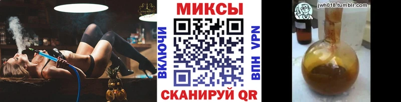 Бутират оксибутират  Купить  Урус-Мартан 