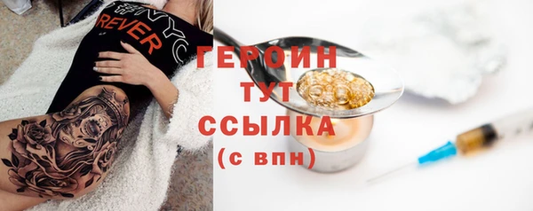 дмт Вязники