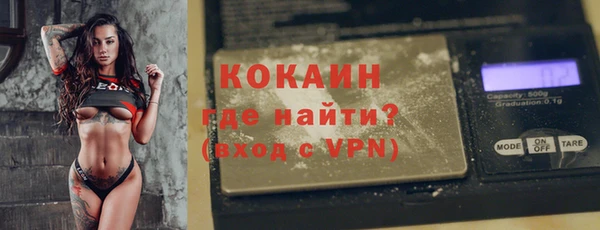 скорость Вязьма