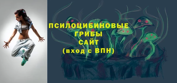 марки lsd Горнозаводск