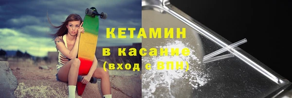 скорость Вязьма