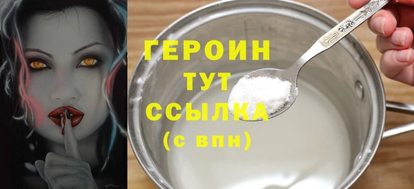 дмт Вязники