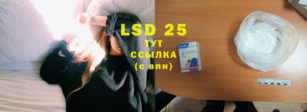дмт Вязники