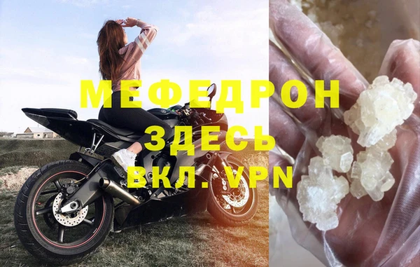 кокаин колумбия Вяземский