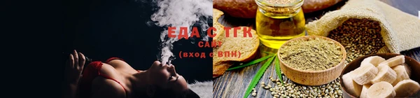 марки lsd Горнозаводск