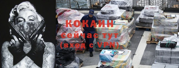 скорость Вязьма
