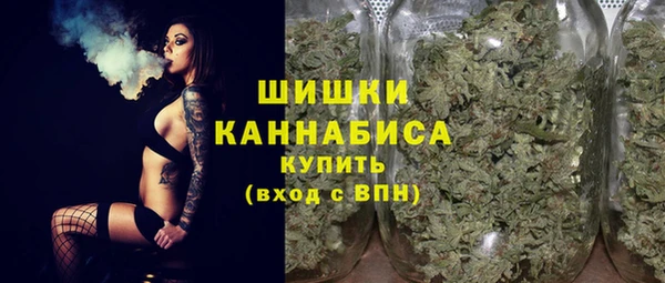дмт Вязники
