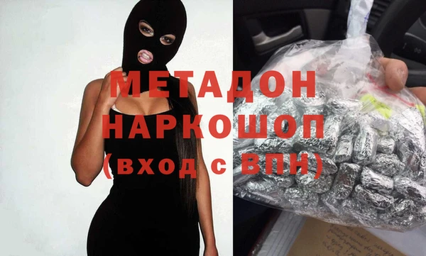 дмт Вязники