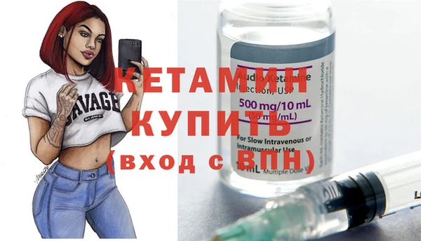 кокаин колумбия Вяземский