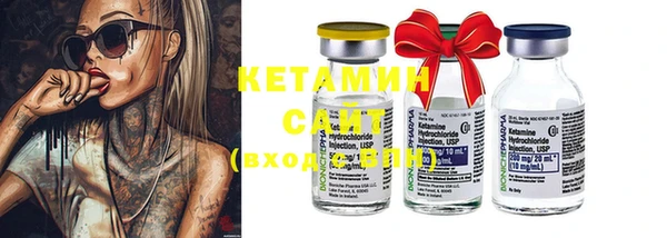 кокаин колумбия Вяземский