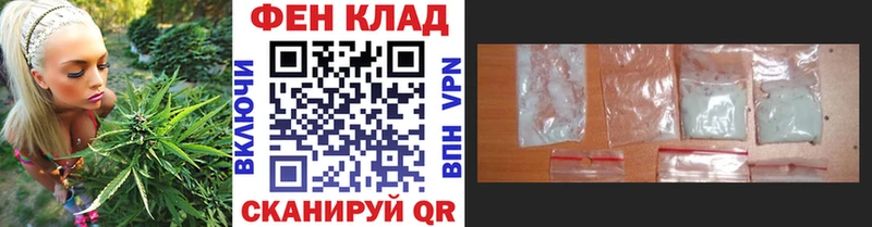 Купить где  Урус-Мартан  Первитин Декстрометамфетамин 99.9% 